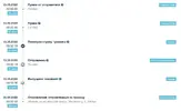 Screenshot_25.webp