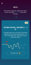 Screenshot_2022-10-14-00-00-41.webp