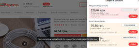 Безымянный.webp