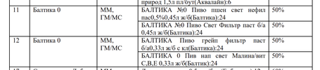 Screenshot (70).webp