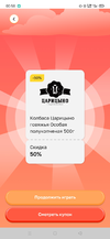 Screenshot_2022-10-16-00-58-10-21_4079e20a3332ff1979b45f43e9e5241a.webp