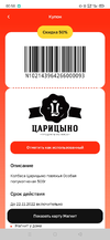Screenshot_2022-10-16-00-58-22-02_4079e20a3332ff1979b45f43e9e5241a.webp