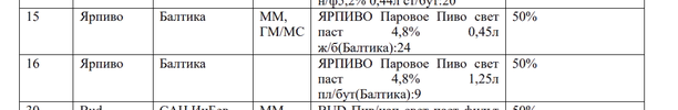 Screenshot (58).webp