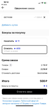 1665926912680.webp