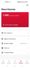 1665926928645.webp