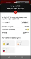 Screenshot_20221016_190313.webp