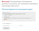Screenshot_20221016_204230.webp