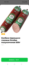Screenshot_2022-10-17-11-01-46-90_d8d29d5c7a63c6bbc1bd479c600ab75a.webp