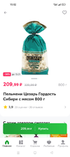 Screenshot_2022-10-17-15-02-20-98_2fd63dcc7c631be197fbb5cb67dc9f78.webp