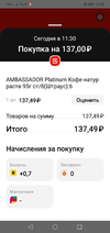 Screenshot_20221017-125535.webp Screenshot_20221017-125535.webp