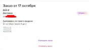 1666013667084.webp