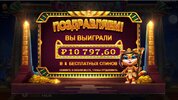 2022-10-17 18.48.46 www.catcasino21.com 7d8958b1fb53.jpg