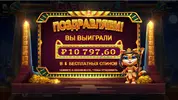 2022-10-17 18.48.46 www.catcasino21.com 7d8958b1fb53.webp