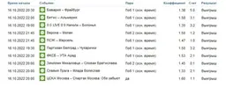 Screenshot_2.webp