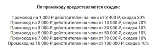 Screenshot_29.webp