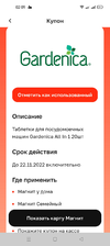 Screenshot_2022-10-18-02-09-23-79_b74c0ae088bbb8f08dc409a7cd46c878.webp