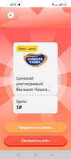 Screenshot_2022-10-18-02-35-02-27_e3606993c8d663ce0bb83286a0ce11b7.webp