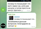 Screenshot_20221018_194008.webp