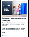 Screenshot_2022-10-18-12-25-39-95_948cd9899890cbd5c2798760b2b95377.webp