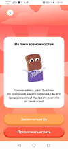 Screenshot_20221018_191052_com.ludashi.dualspaceprox.webp