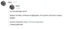 5420542.webp