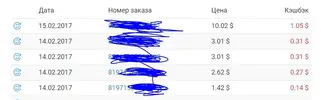 Снимок.webp