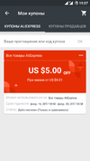 tmp_7553-Screenshot_20170216-190724820344773.webp