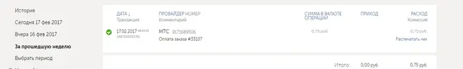 02.webp