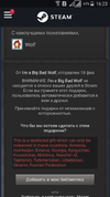 Screenshot_2017-02-18-16-23-41.webp