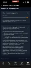 0971B7B5-AD82-4D49-937B-CE804E7ABF3F.webp