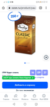 Screenshot_20221018-221248.jpg