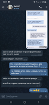 Screenshot_20221018-224142_Telegram.webp