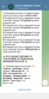 Screenshot_20221019-041327.webp