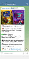 Screenshot_20221019-041252.webp