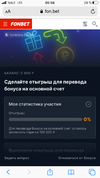 540163DE-864D-47F3-819E-3CCE2A79EF8C.webp