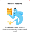 Screenshot_2022-10-19-08-47-32-58_e3606993c8d663ce0bb83286a0ce11b7.webp