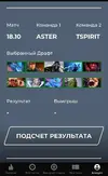 lw41Xocb76E.webp