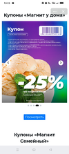 Screenshot_2022-10-19-13-23-49-47_68e74cc0265513bba3f4cf8e2c9891fe.webp