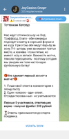 Screenshot_20221019-203436.webp