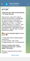 Screenshot_20221019-203407.webp