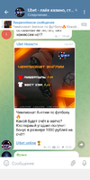 Screenshot_20221019-203701.webp