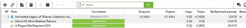 SharedScreenshot.webp