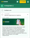 Screenshot_20221019-200315.webp