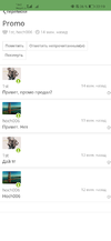 Screenshot_20221019_221948_com.android.chrome.webp