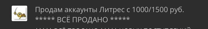 C2B4885E-670C-4160-A0C3-72D10D6EDA0C.webp