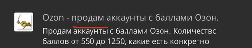 502CB232-D662-4BC4-B881-3B6E3D4C5E43.webp