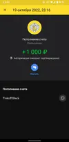rF6E8D1amSA.webp