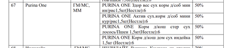 Screenshot (58).webp