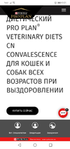 Screenshot_20221020-090113.webp