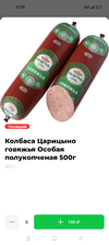 Screenshot_2022-10-20-13-30-16-86_d8d29d5c7a63c6bbc1bd479c600ab75a.webp